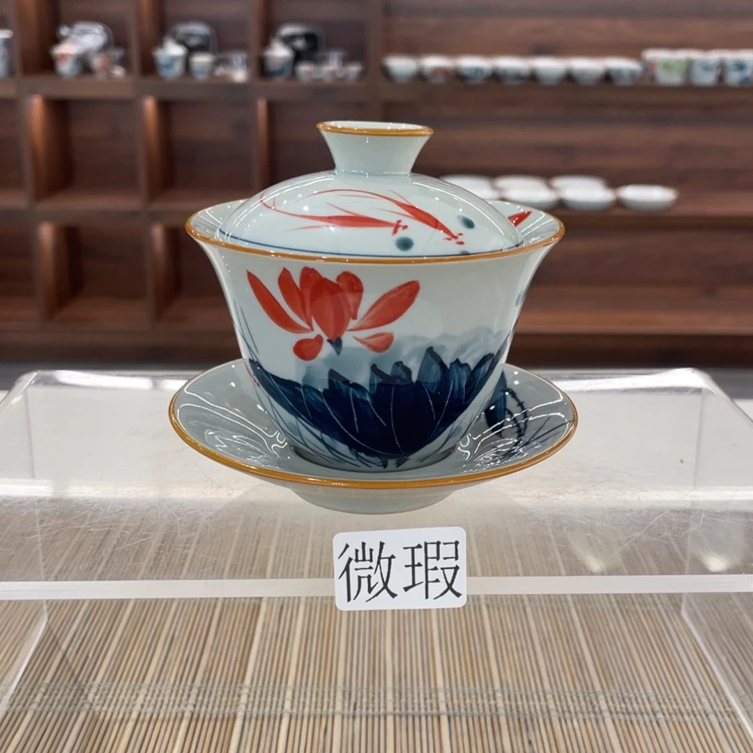 釉下手绘茶具微瑕
