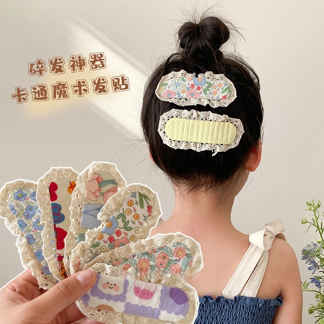 彩色碎花短款刘海贴女宝宝碎发整理神器儿童魔术贴发饰女童碎发贴