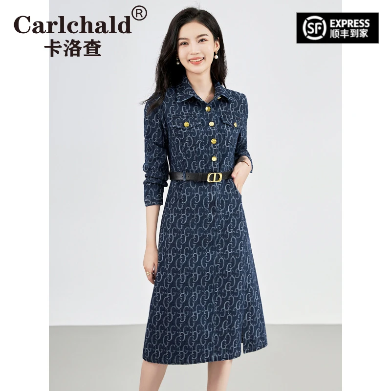 卡洛查（CARLCHALD）气质优雅印花修身搭配蓝色2024年气法式裙