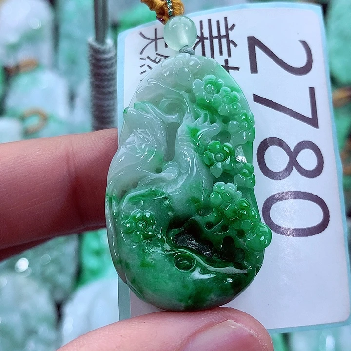 吊坠(不含链)未镶嵌翡翠
