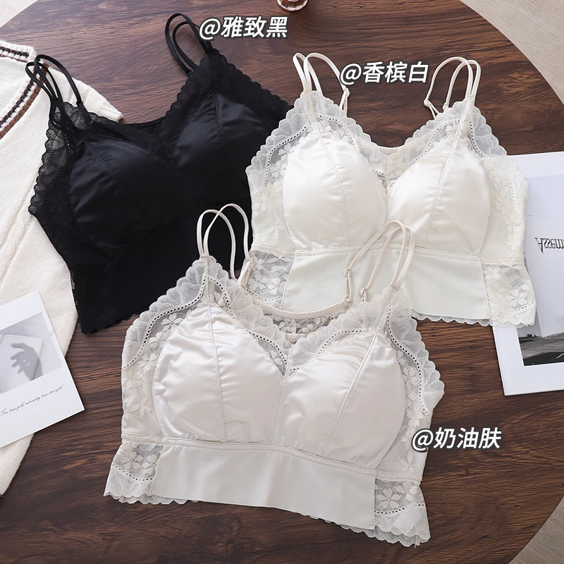 法式轻奢蕾丝美背吊带内衣背心打底带胸垫性感内搭外穿女士