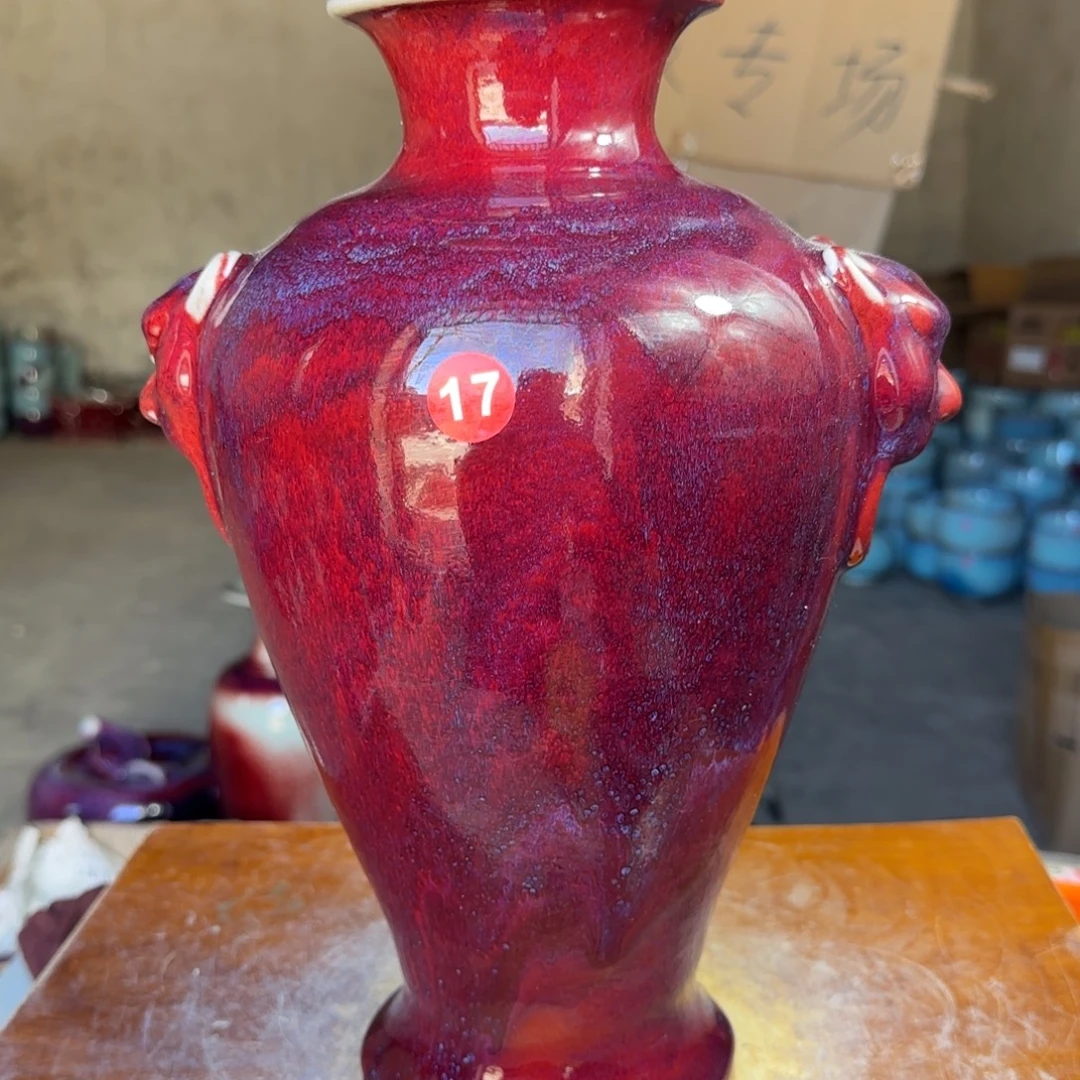 瓷摆件郑家钧窑摆件微