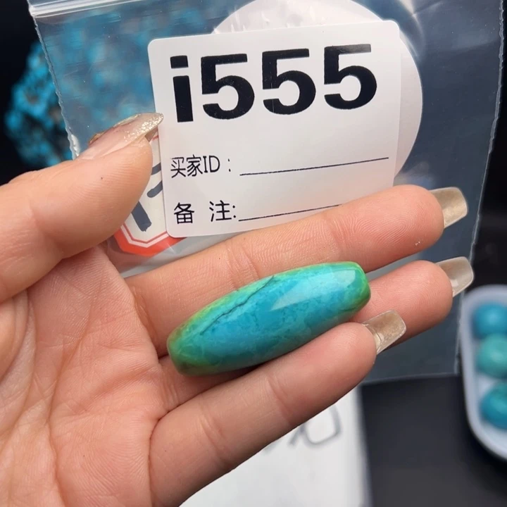 湖北十堰矿区精品配珠