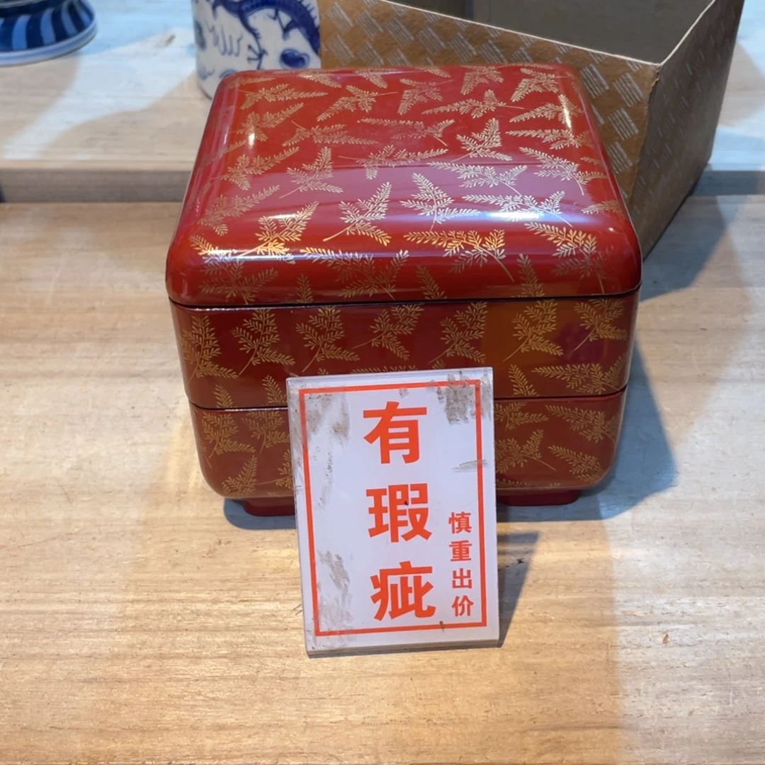 成***家工艺美术品工艺美术品