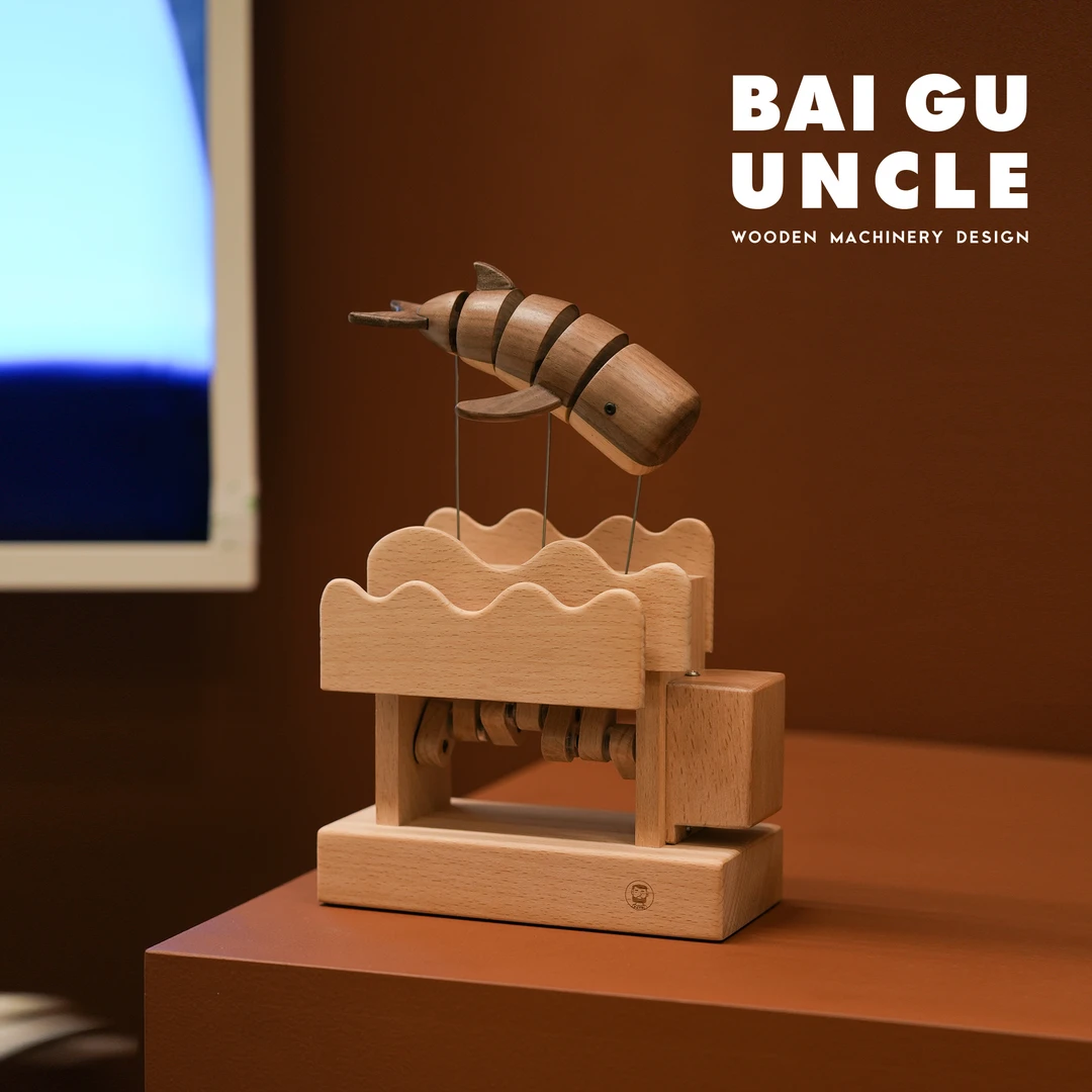 （百谷大叔）.（萌萌鲸鱼）创意摆件节日生日礼物木质机械手工工艺品