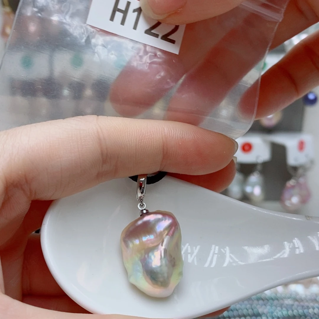 银S925镶嵌其他淡水珍珠