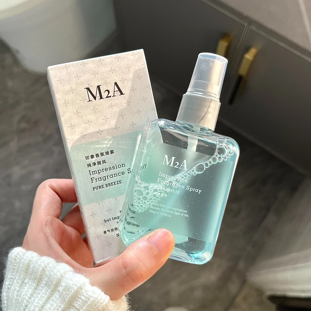 烟雨茉莉花香水栀子花香氛喷雾纯净微风男女士持久淡香花香调衣物