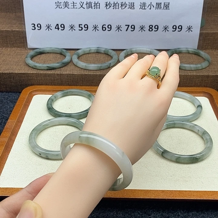 未镶嵌手镯石英质玉1113