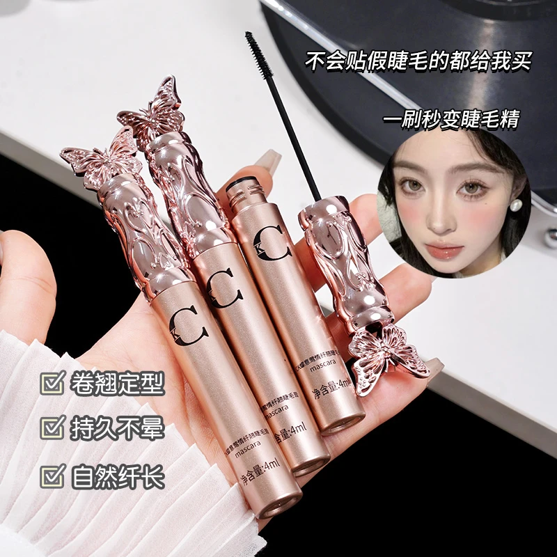 【当天发货】CK莺情纤长持妆防汗卷翘防水睫毛膏浓密不晕染拉长Z