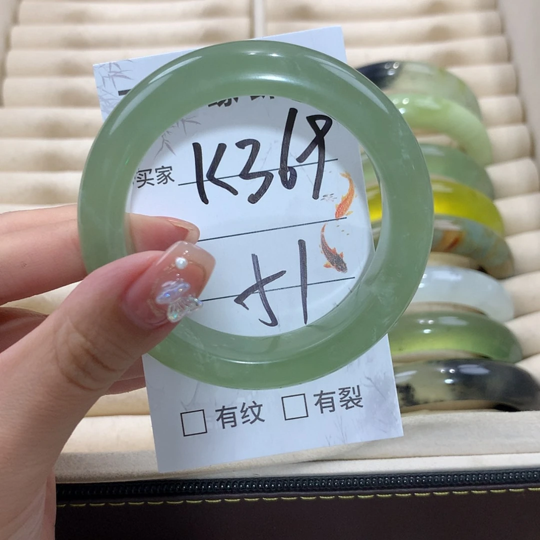 【闪购商品】未镶嵌蛇纹石玉手镯