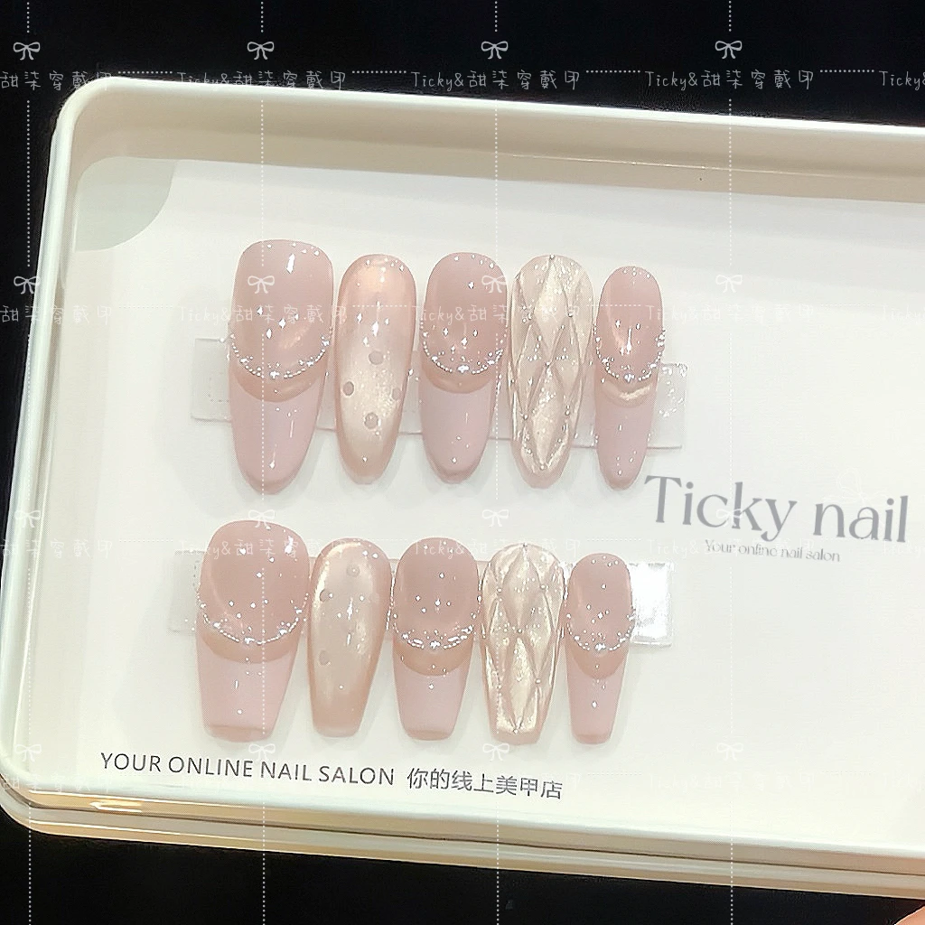 【皮粉小香】粉色纯手工穿戴甲百搭气质拉满高级感满满美甲