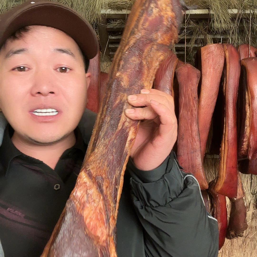 2.9斤贵州腊肉土猪肉香肠