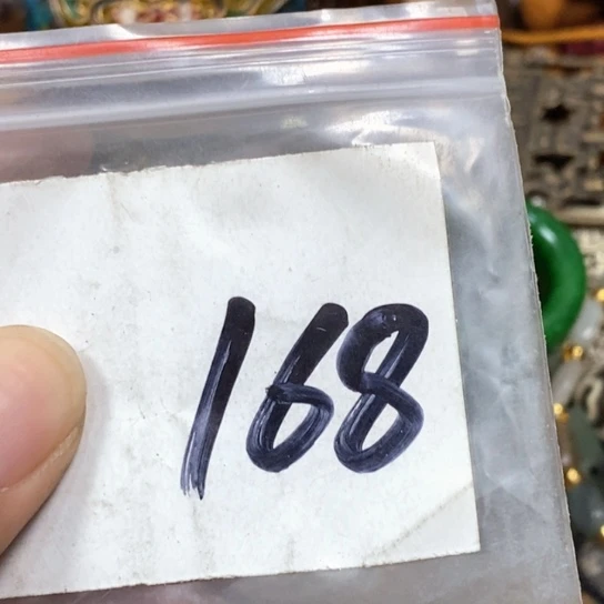 雄***下吊坠滴血莲花菩提