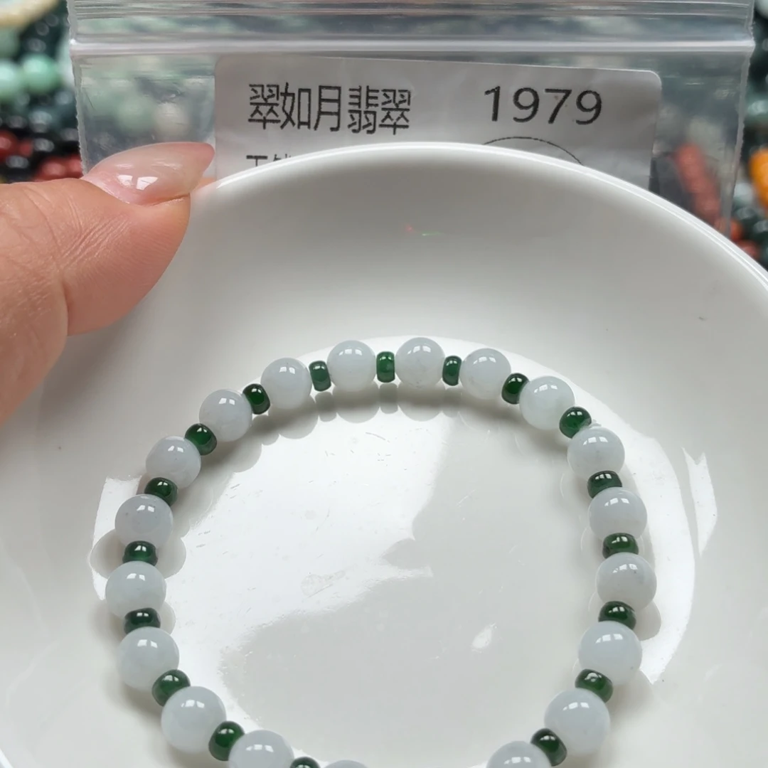 未镶嵌手链翡翠翡翠