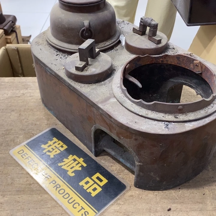 哈哈哈哈哈哈哈哈哈