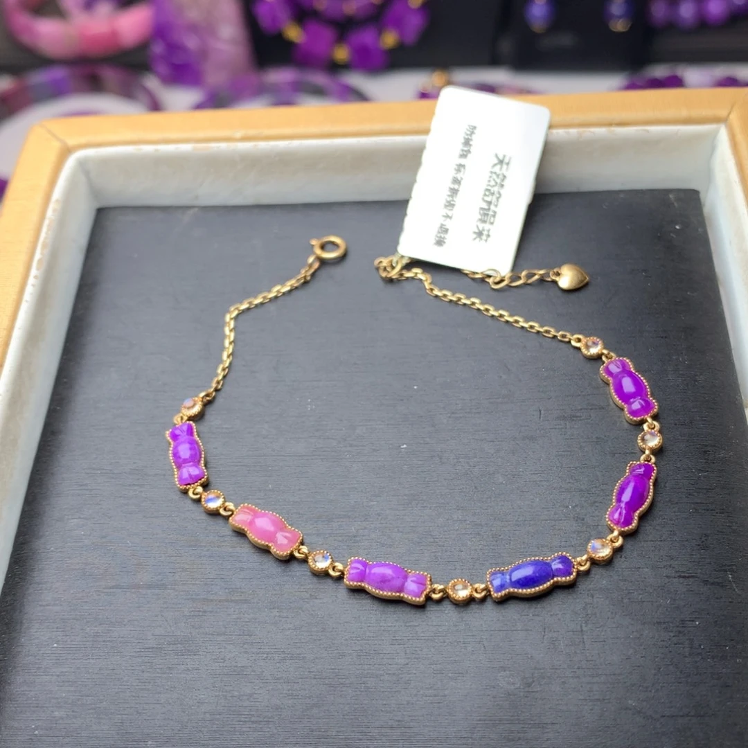 苏纪石（舒俱来）18K金镶嵌手链