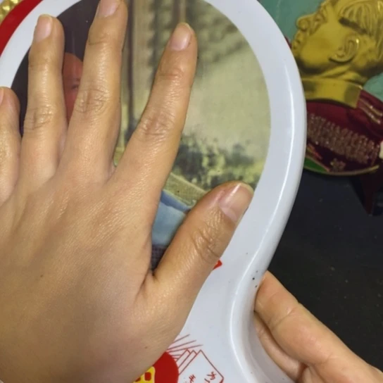 景德镇陶瓷研究所