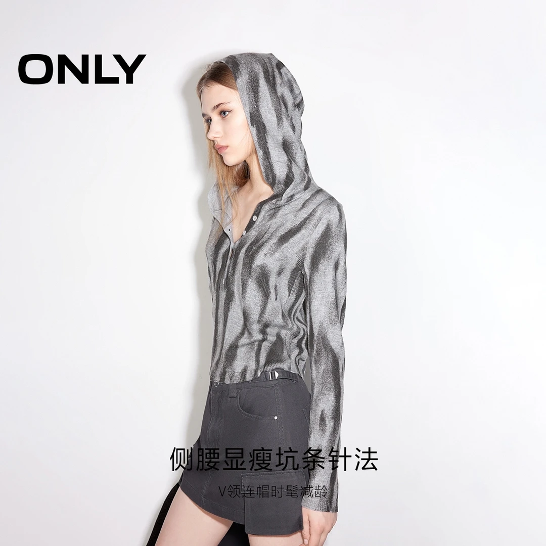 ONLY2025春季新款时髦晕染修身显瘦短款连帽针织衫女|125124027