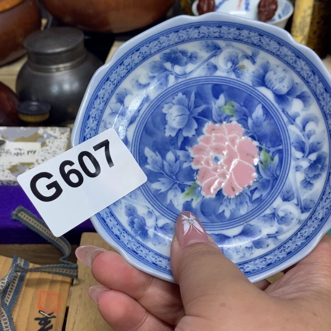 茶杯绿泥瓷瓷瓷瓷瓷瓷瓷瓷瓷