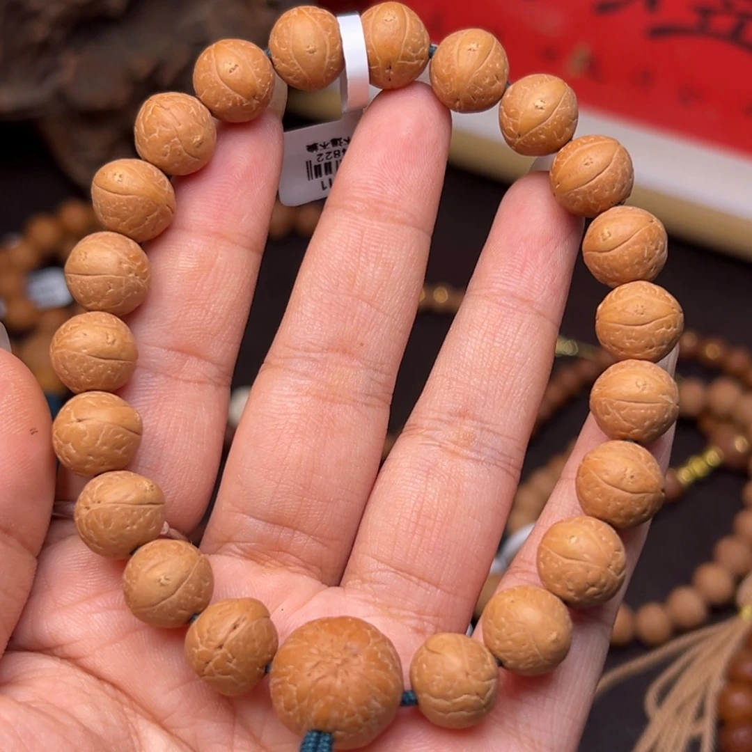 手串凤眼菩提菩提