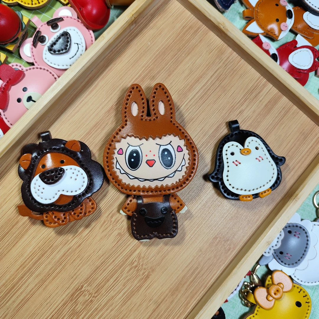 挂件手工制作缝线