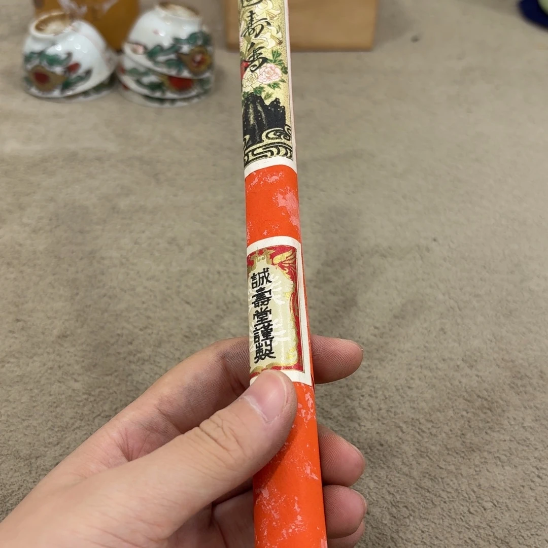 非常好用漂亮的茶具