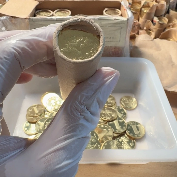 其他普通金属1卷50枚，一轮蛇币