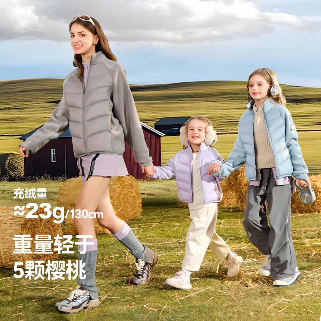 ASK JUNIOR男女童2025冬季中大童7A绒轻薄保暖外套上衣