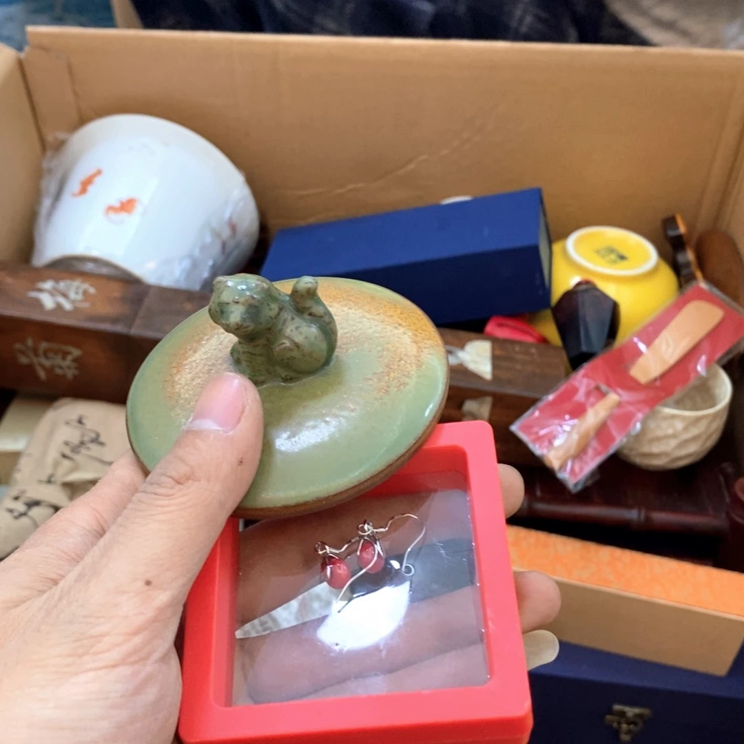 瓷片新年第一场福利直播