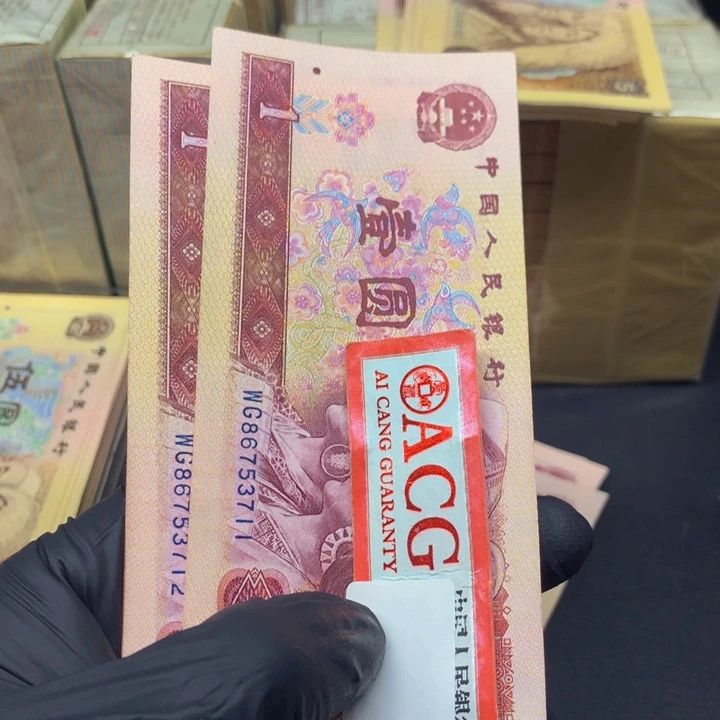（***）801L林办法很好方法过