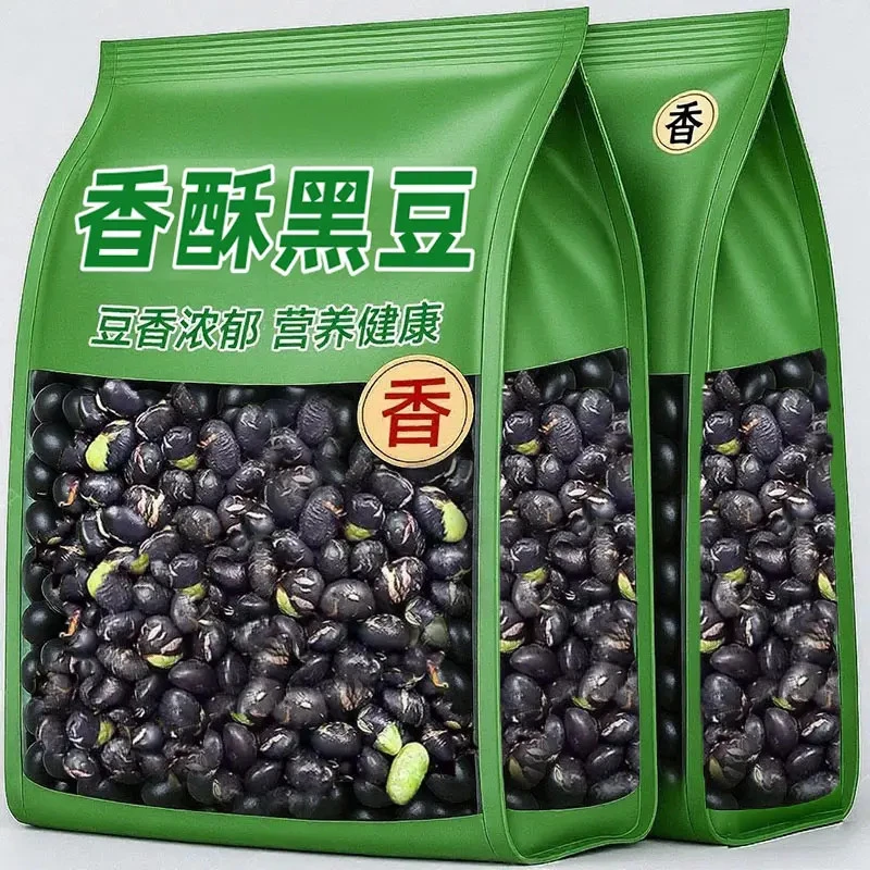 特价抢一斤】香酥黑豆即食大颗粒无油干炒黑豆坚果炒货休闲零食