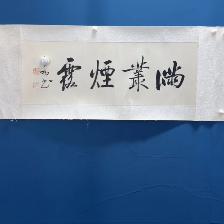 直播间专属闪购链接