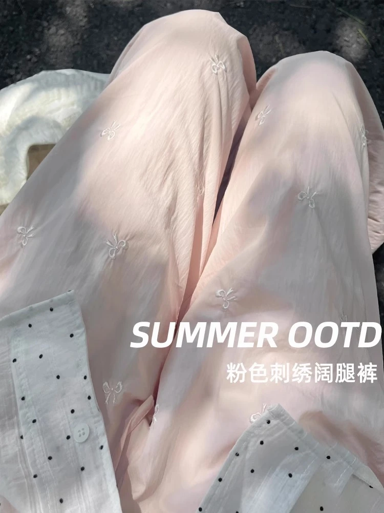 粉色蝴蝶结刺绣裤子女夏季2025新款高腰垂感宽松直筒小个子阔腿裤