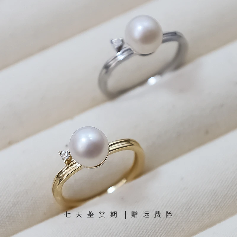 淡水珍珠S925银正圆无暇极光可调节开口设计戒指7-8mm