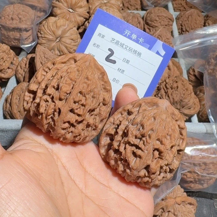 把件文玩核桃43高炮南疆石50克