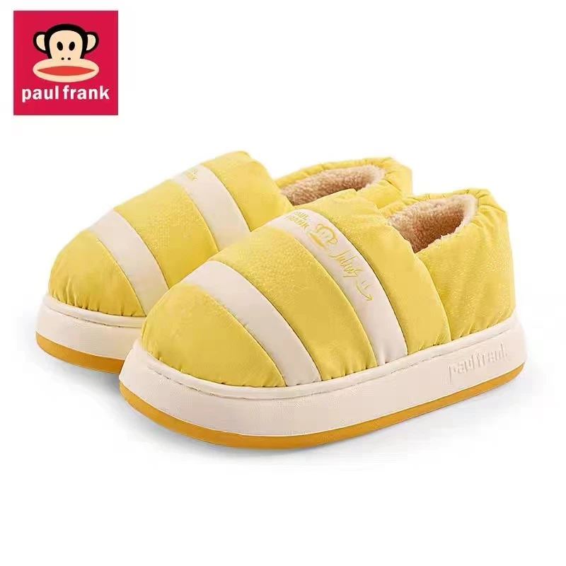 【X4】75845/65845大嘴猴保暖加倍条纹拼色新款情侣休闲棉拖棉窝