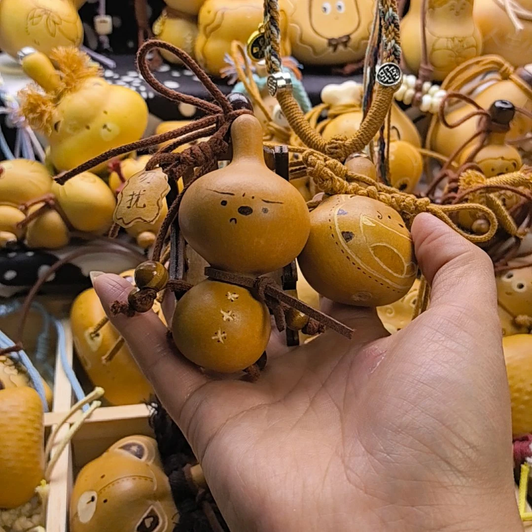 福利葫芦 微瑕 不退不换