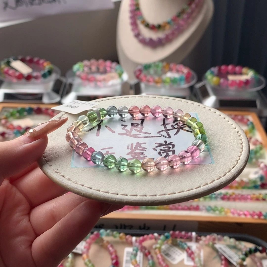 未镶嵌手链碧玺不退换