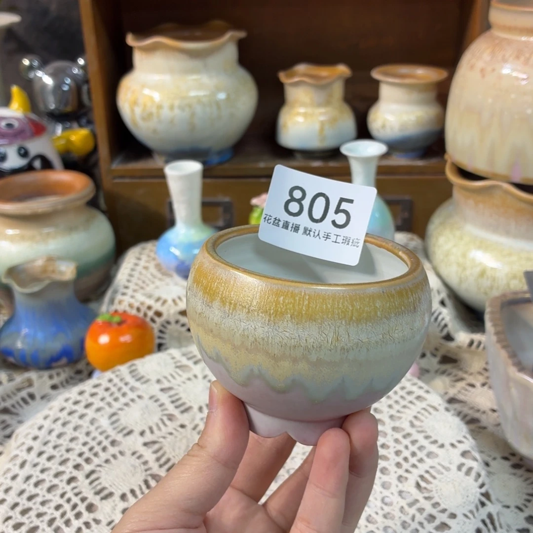 景德镇陶瓷花盆花盆