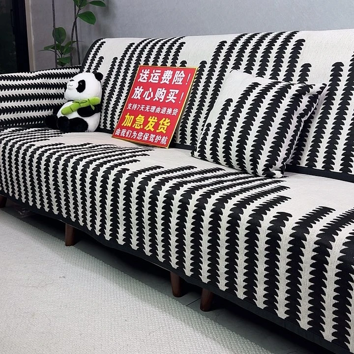 雪尼尔90/300.90/300..90/70.90/70