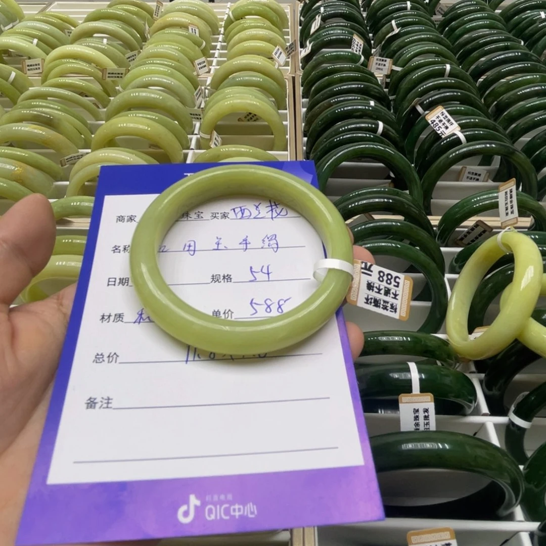 未镶嵌手镯和田玉可****?