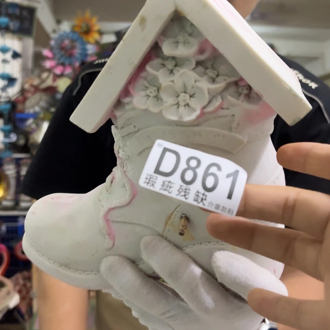 核桃木/黑胡桃（胡桃木）