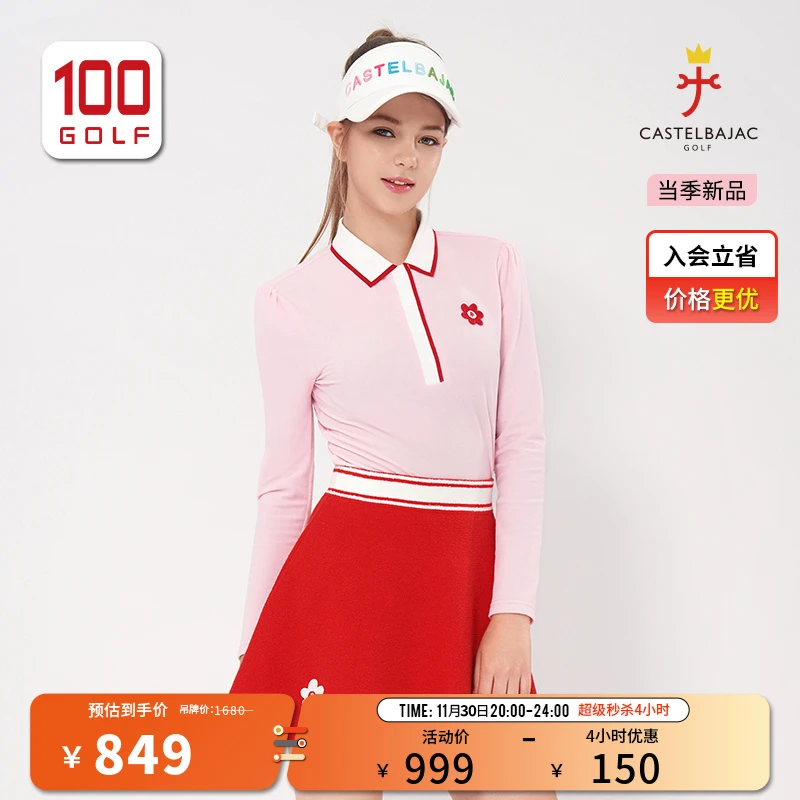 CASTELBAJAC（C牌）高尔夫女装长袖T恤24秋季修身POLO衫CF242PC051