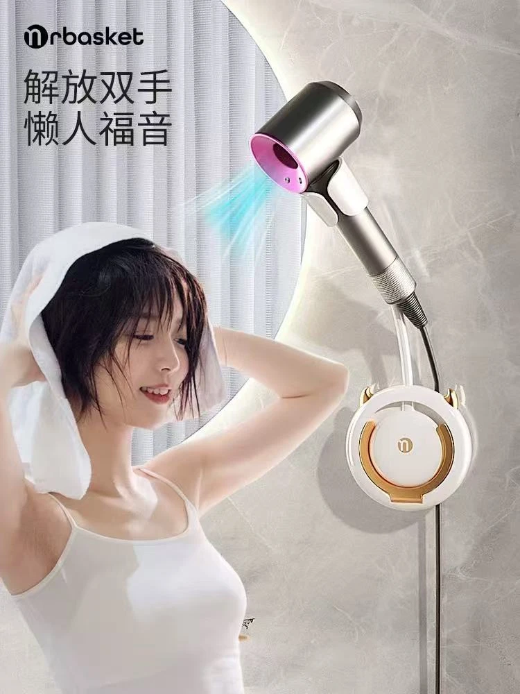 8091--小怪兽吹风机置物架