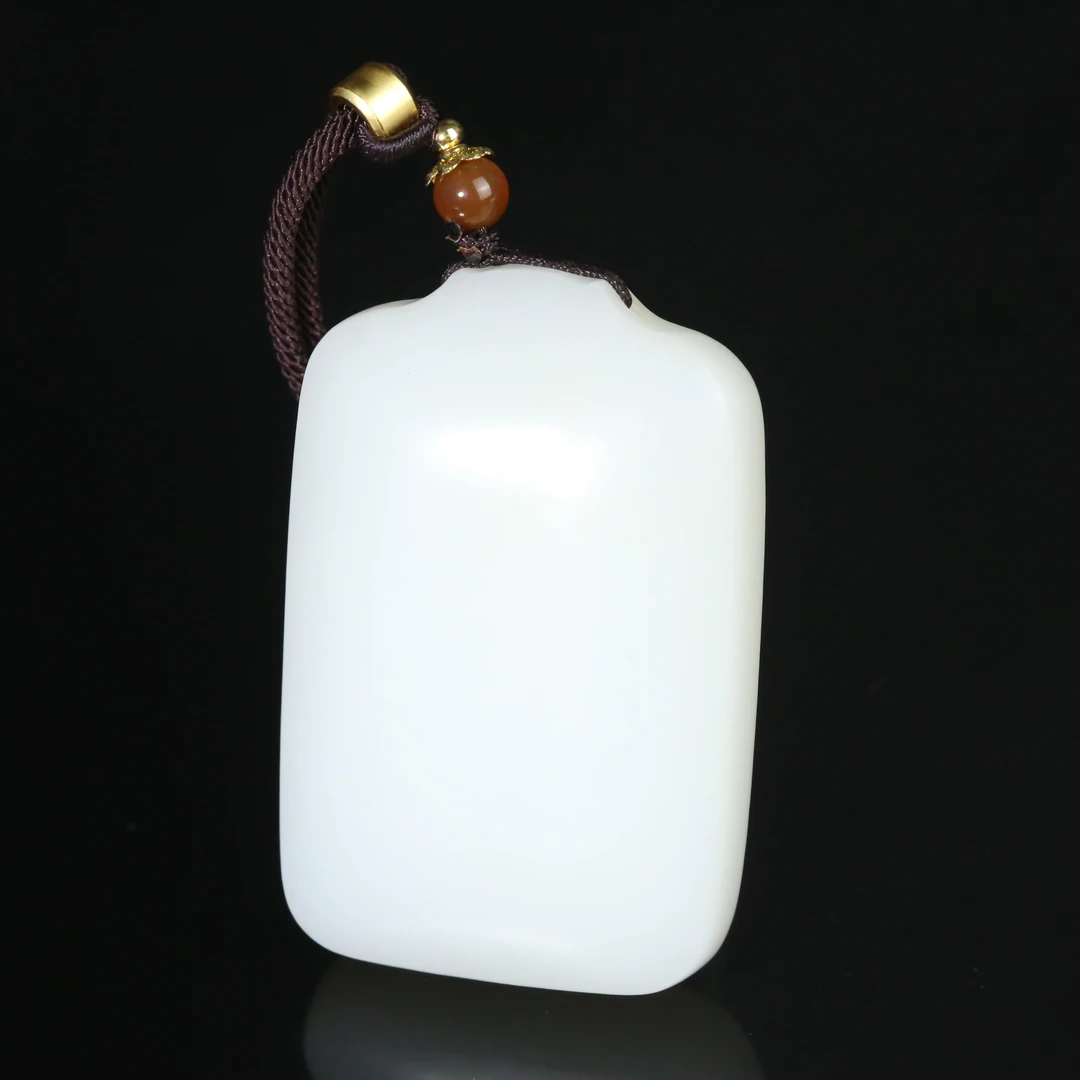 二十世纪和田玉无事牌ACZL2509172026