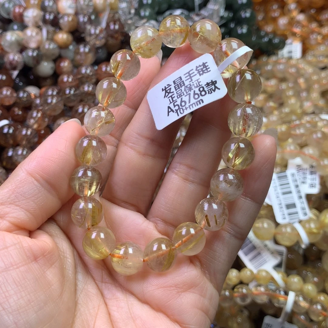 未镶嵌手链水晶11111111111