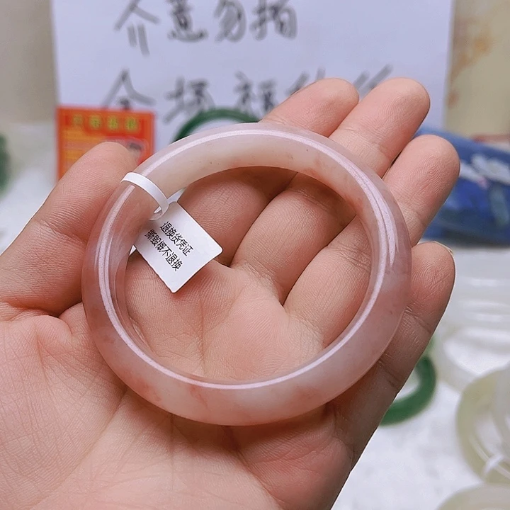 未镶嵌手镯石英质玉桃花103/56