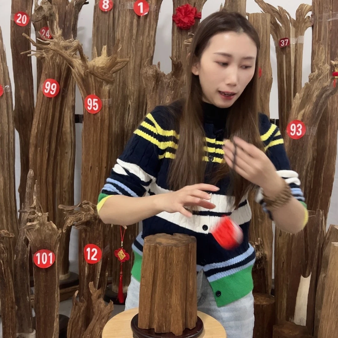 沉香沉香碎屑原材料