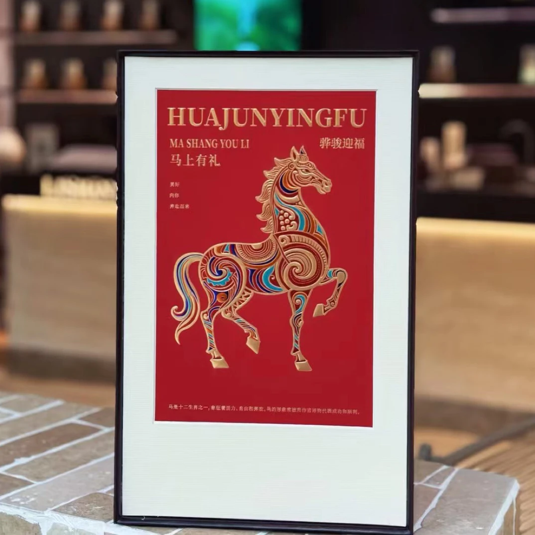 武夷茶•高端礼盒装，250克，送礼佳品