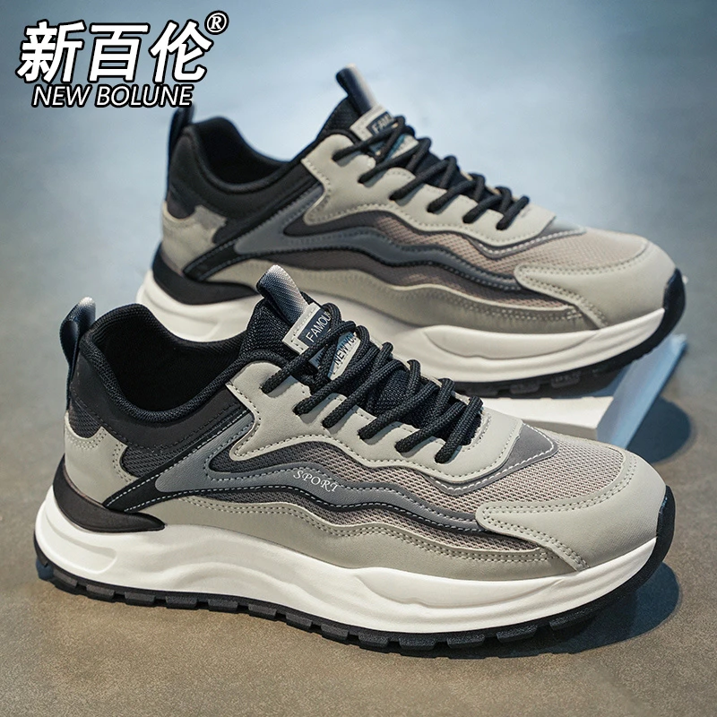 新百伦男鞋夏季2025新款运动休闲跑步鞋男士百搭阿甘增高老爹潮鞋